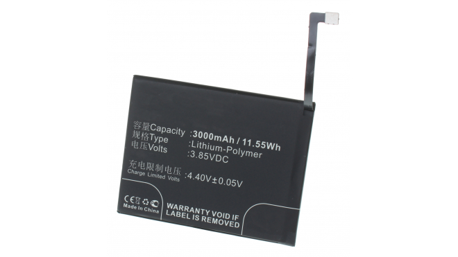 Аккумуляторная батарея для телефона, смартфона Xiaomi M1804D2SC. Артикул iB-M3418.Емкость (mAh): 3000. Напряжение (V): 3,85