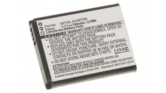 Аккумуляторная батарея EA-BP70A для фотоаппаратов и видеокамер Canon. Артикул iB-F265.Емкость (mAh): 740. Напряжение (V): 3,7