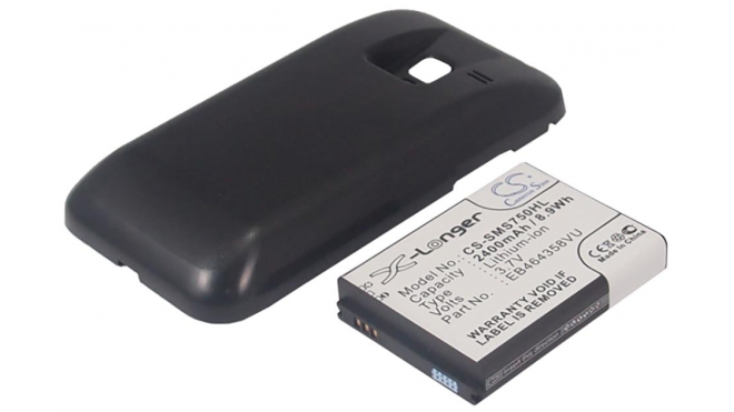 Аккумуляторная батарея для телефона, смартфона Samsung GT-S7500 Galaxy Ace Plus. Артикул iB-M423.Емкость (mAh): 2400. Напряжение (V): 3,7