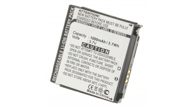 Аккумуляторная батарея для телефона, смартфона Samsung GH-M8800H. Артикул iB-M282.Емкость (mAh): 1000. Напряжение (V): 3,7