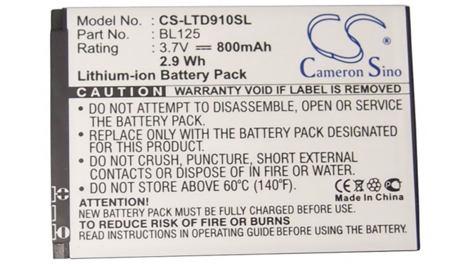 Аккумуляторная батарея для телефона, смартфона Lenovo TD60T. Артикул iB-M2096.Емкость (mAh): 1000. Напряжение (V): 3,7