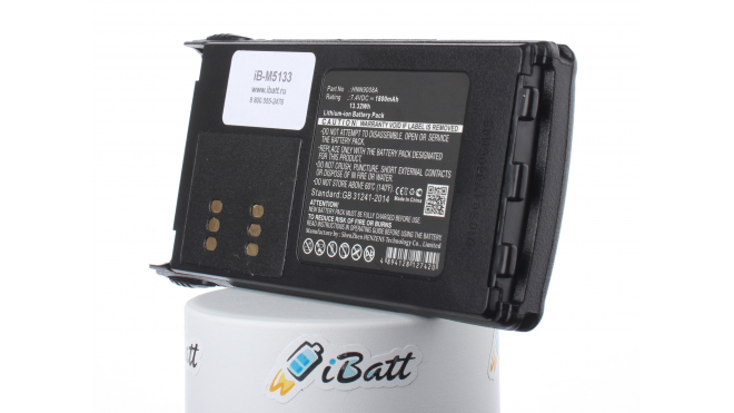 Батарея iB-M5133Емкость (mAh): 1800. Напряжение (V): 7,4