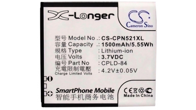 Аккумуляторная батарея CPLD-84 для телефонов, смартфонов Coolpad. Артикул iB-M1689.Емкость (mAh): 1500. Напряжение (V): 3,7