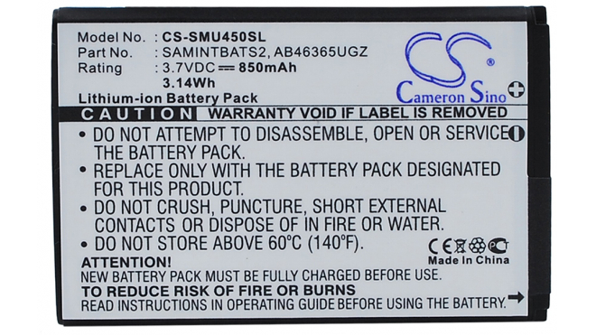 Аккумуляторная батарея для телефона, смартфона Samsung Glyde 2. Артикул iB-M2771.Емкость (mAh): 850. Напряжение (V): 3,7