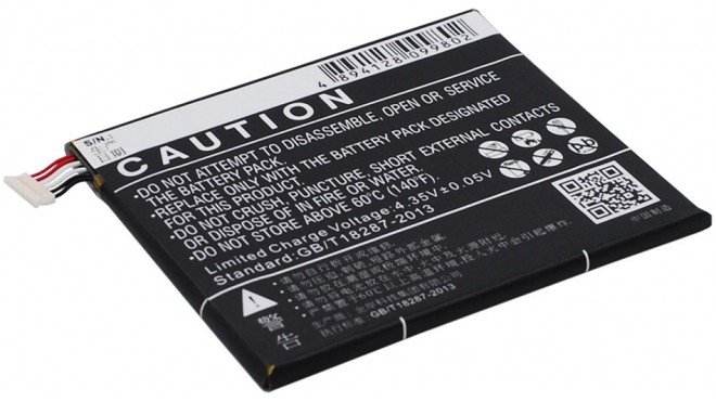 Аккумуляторная батарея iBatt iB-M2078 для телефонов, смартфонов LAVAЕмкость (mAh): 2000. Напряжение (V): 3,8