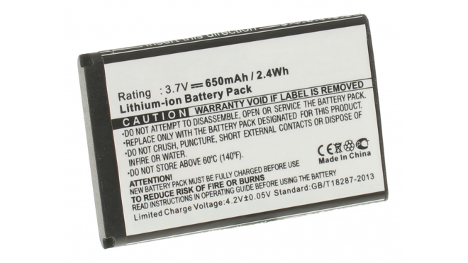 Аккумуляторная батарея для телефона, смартфона LG GD350. Артикул iB-M383.Емкость (mAh): 650. Напряжение (V): 3,7