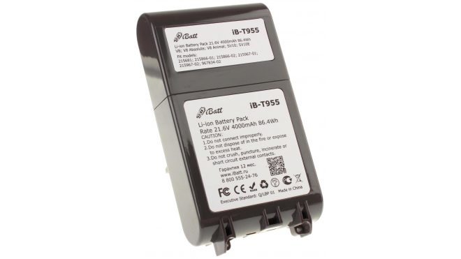 Аккумуляторная батарея 215866-01 для пылесосов Dyson. Артикул iB-T955.Емкость (mAh): 4000. Напряжение (V): 21,6