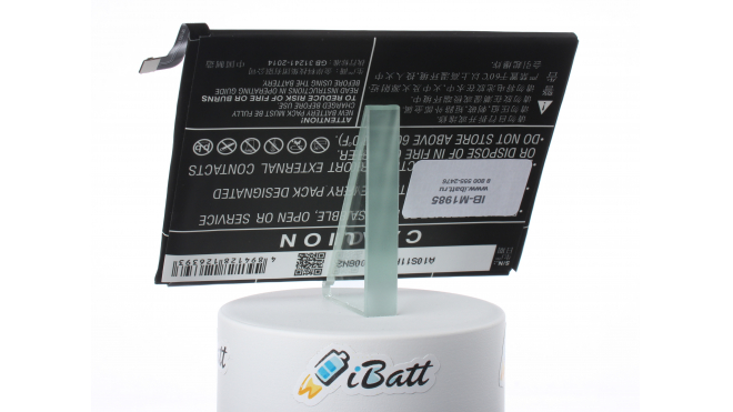 Аккумуляторная батарея iBatt iB-M1985 для телефонов, смартфонов HuaweiЕмкость (mAh): 4000. Напряжение (V): 3,82