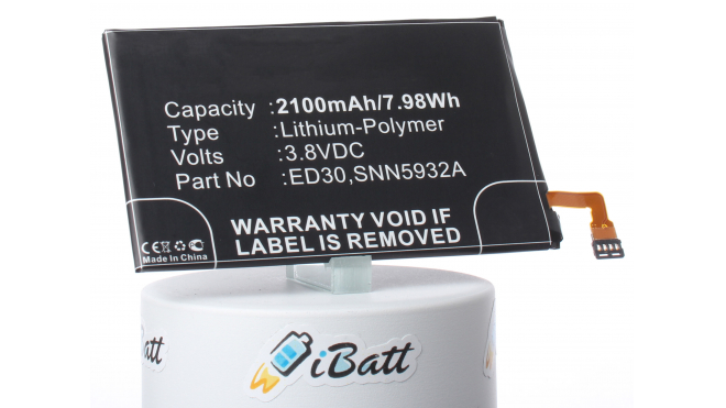 Аккумуляторная батарея iBatt iB-M674 для телефонов, смартфонов MotorolaЕмкость (mAh): 2100. Напряжение (V): 3,8