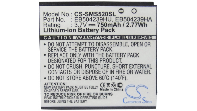 Аккумуляторная батарея EB504239HU для телефонов, смартфонов Samsung. Артикул iB-M2680.Емкость (mAh): 750. Напряжение (V): 3,7