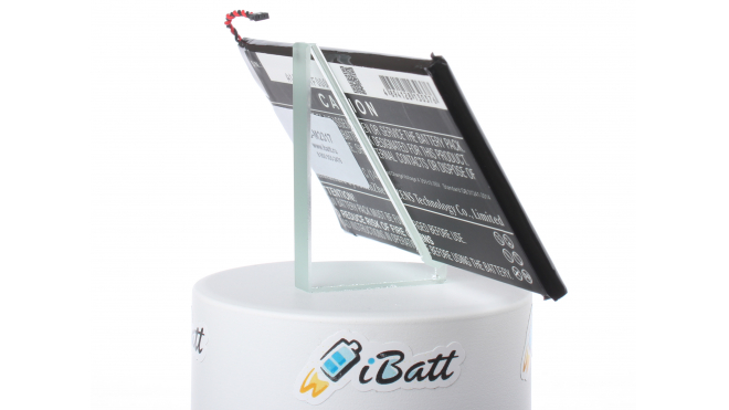 Аккумуляторная батарея iBatt iB-M2317 для телефонов, смартфонов MotorolaЕмкость (mAh): 2800. Напряжение (V): 3,8