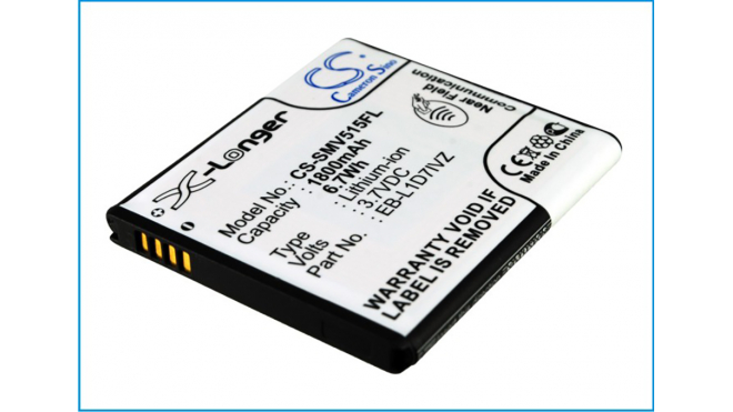 Аккумуляторная батарея SAMI515BATS для телефонов, смартфонов Samsung. Артикул iB-M2794.Емкость (mAh): 1800. Напряжение (V): 3,7