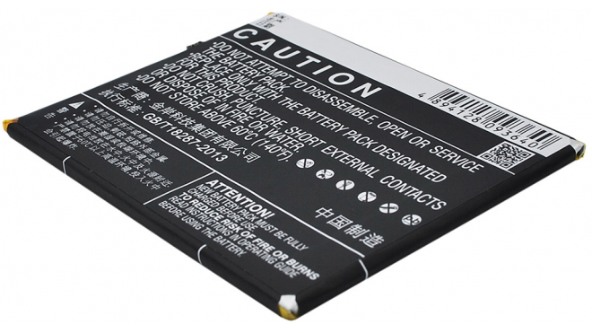 Аккумуляторная батарея CPLD-325 для телефонов, смартфонов Coolpad. Артикул iB-M1646.Емкость (mAh): 3000. Напряжение (V): 3,8