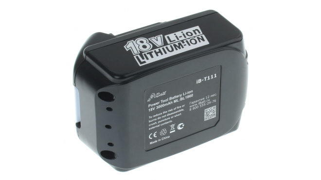 Аккумуляторная батарея iBatt iB-T111 для шуруповертов и другого электроинструмента MakitaЕмкость (mAh): 3000. Напряжение (V): 18