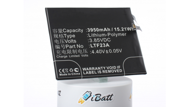 Аккумуляторная батарея iBatt iB-M2134 для телефонов, смартфонов LeTVЕмкость (mAh): 3950. Напряжение (V): 3,85