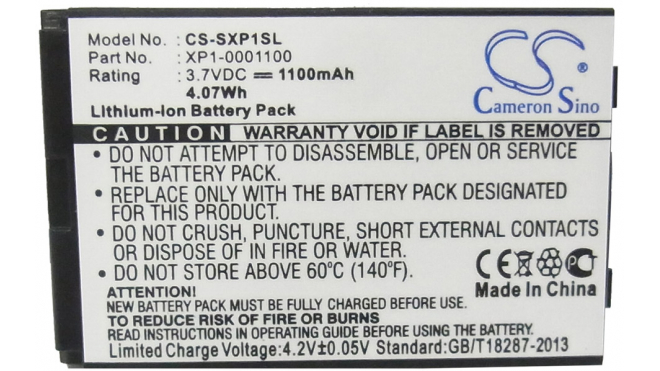 Аккумуляторная батарея XP1-0001100 для телефонов, смартфонов Sonim. Артикул iB-M2044.Емкость (mAh): 1100. Напряжение (V): 3,7