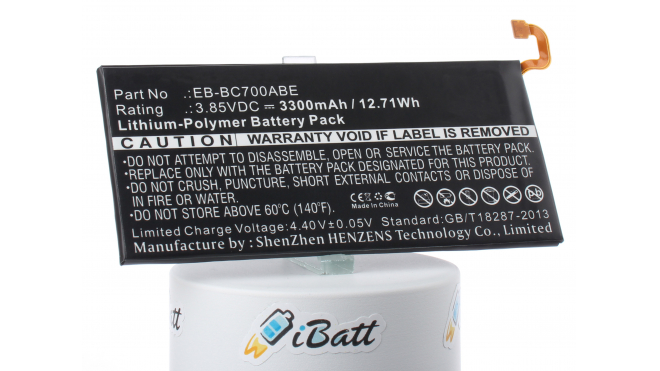Аккумуляторная батарея EB-BC701ABE для телефонов, смартфонов Samsung. Артикул iB-M2711.Емкость (mAh): 3300. Напряжение (V): 3,85