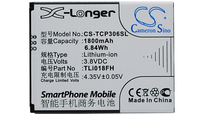 Аккумуляторная батарея для телефона, смартфона TCL J706T. Артикул iB-M2896.Емкость (mAh): 1800. Напряжение (V): 3,8