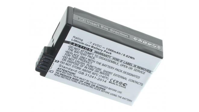 Аккумуляторная батарея iBatt iB-F472 для фотокамер и видеокамер CanonЕмкость (mAh): 1300. Напряжение (V): 7,4