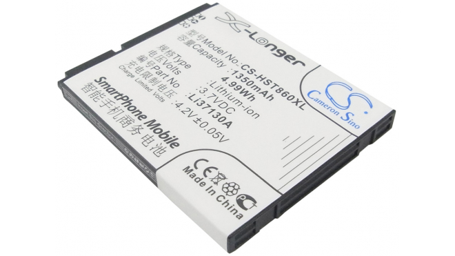 Аккумуляторная батарея iBatt iB-M1862 для телефонов, смартфонов HisenseЕмкость (mAh): 1350. Напряжение (V): 3,7