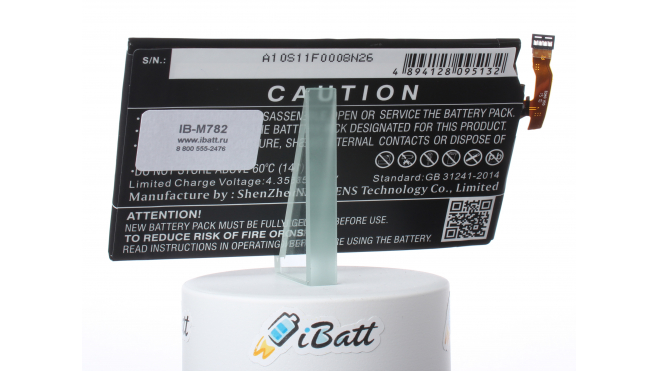Аккумуляторная батарея iBatt iB-M782 для телефонов, смартфонов MotorolaЕмкость (mAh): 3900. Напряжение (V): 3,8