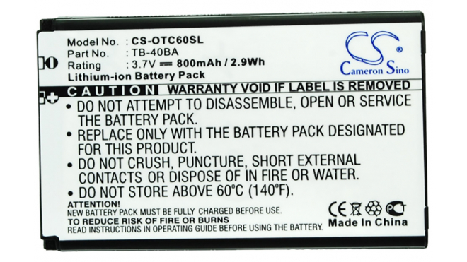 Аккумуляторная батарея iBatt iB-M1249 для телефонов, смартфонов AlcatelЕмкость (mAh): 800. Напряжение (V): 3,7