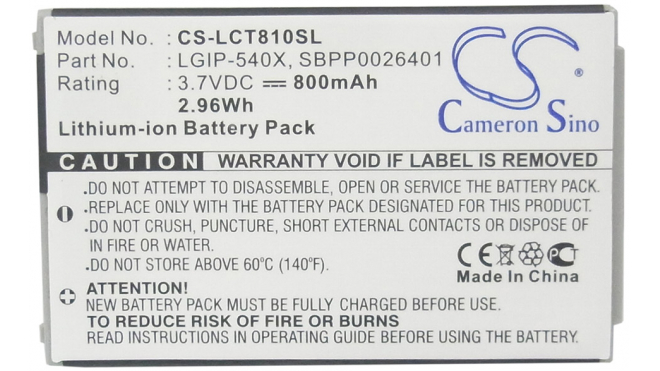 Аккумуляторная батарея iBatt iB-M2186 для телефонов, смартфонов LGЕмкость (mAh): 800. Напряжение (V): 3,7