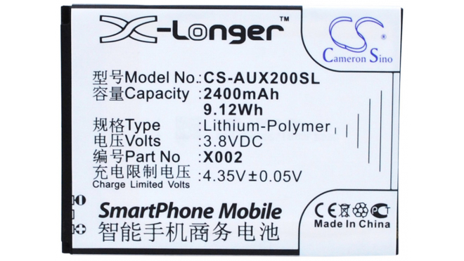 Аккумуляторная батарея для телефона, смартфона Asus Pegasus X003. Артикул iB-M1336.Емкость (mAh): 2400. Напряжение (V): 3,8