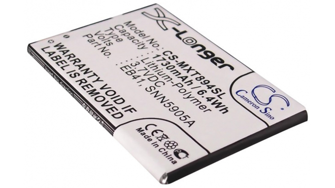 Аккумуляторная батарея SNN5905A для телефонов, смартфонов Verizon. Артикул iB-M949.Емкость (mAh): 1730. Напряжение (V): 3,7