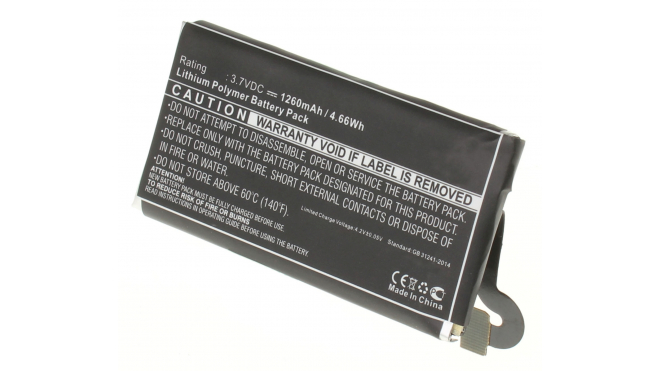 Аккумуляторная батарея iBatt iB-M485 для телефонов, смартфонов Sony EricssonЕмкость (mAh): 1260. Напряжение (V): 3,7