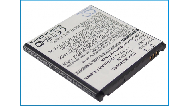 Аккумуляторная батарея для телефона, смартфона LG C800DG. Артикул iB-M435.Емкость (mAh): 1200. Напряжение (V): 3,7