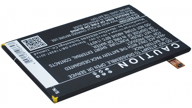 Аккумуляторная батарея iBatt iB-M968 для телефонов, смартфонов BlackberryЕмкость (mAh): 2500. Напряжение (V): 3,8
