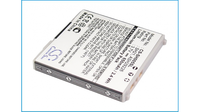 Аккумуляторная батарея iBatt iB-M2813 для телефонов, смартфонов SharpЕмкость (mAh): 650. Напряжение (V): 3,7