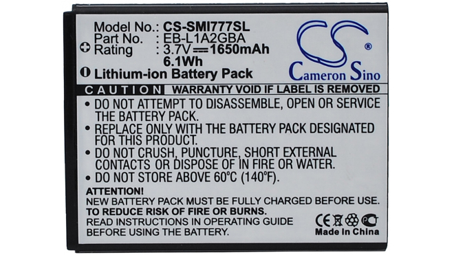 Аккумуляторная батарея для телефона, смартфона Samsung Attain. Артикул iB-M1362.Емкость (mAh): 1650. Напряжение (V): 3,7