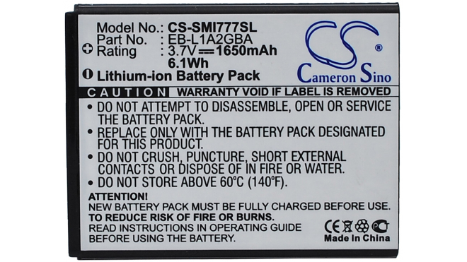 Аккумуляторная батарея EB-L1A2GBA/BST для телефонов, смартфонов Samsung. Артикул iB-M1362.Емкость (mAh): 1650. Напряжение (V): 3,7