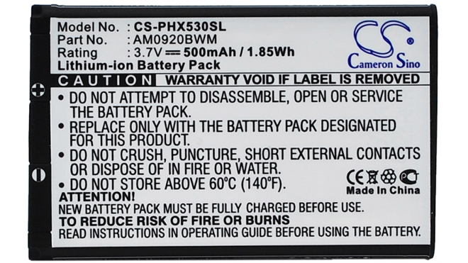 Аккумуляторная батарея для телефона, смартфона Philips X530. Артикул iB-M446.Емкость (mAh): 500. Напряжение (V): 3,7