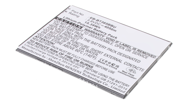 Аккумуляторная батарея для ноутбука Samsung Galaxy Tab Active 8.0 SM-T360 16GB. Артикул iB-A1283.Емкость (mAh): 4050. Напряжение (V): 3,8