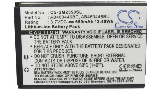 Аккумуляторная батарея для телефона, смартфона Samsung SGH-S139. Артикул iB-M2623.Емкость (mAh): 650. Напряжение (V): 3,7