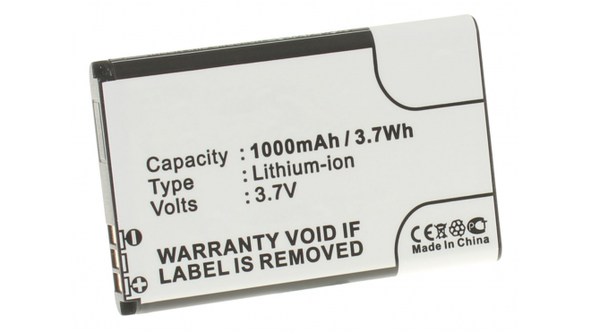 Аккумуляторная батарея iBatt iB-M288 для телефонов, смартфонов ONEXTЕмкость (mAh): 1000. Напряжение (V): 3,7