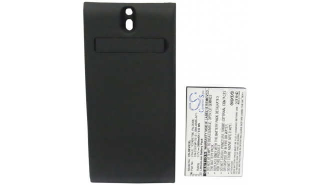 Аккумуляторная батарея 1ICP6/67/56 для телефонов, смартфонов Dell. Артикул iB-M1709.Емкость (mAh): 2600. Напряжение (V): 3,7