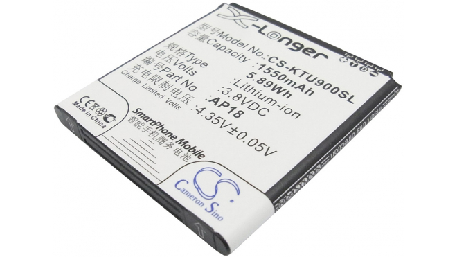 Аккумуляторная батарея iBatt iB-M1548 для телефонов, смартфонов BLUЕмкость (mAh): 1550. Напряжение (V): 3,8