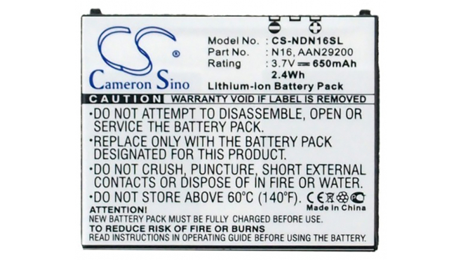 Аккумуляторная батарея для телефона, смартфона NTT DoCoMo N-04A. Артикул iB-M2382.Емкость (mAh): 650. Напряжение (V): 3,7