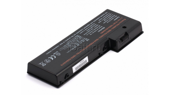 Аккумуляторная батарея iBatt 11-1541 для ноутбука ToshibaЕмкость (mAh): 6600. Напряжение (V): 10,8