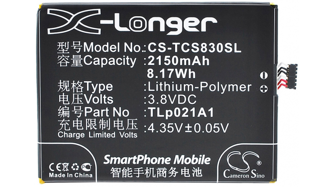 Аккумуляторная батарея iBatt iB-M2905 для телефонов, смартфонов TCLЕмкость (mAh): 2150. Напряжение (V): 3,8