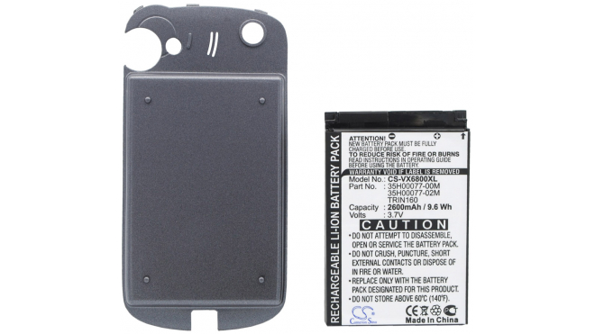 Аккумуляторная батарея для телефона, смартфона Verizon XV-6800. Артикул iB-M1954.Емкость (mAh): 2600. Напряжение (V): 3,7