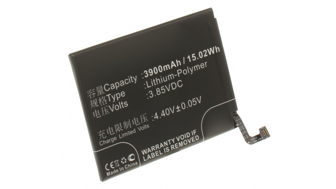 Аккумуляторная батарея BN44 для телефонов, смартфонов Xiaomi. Артикул iB-M2594.Емкость (mAh): 3900. Напряжение (V): 3,85