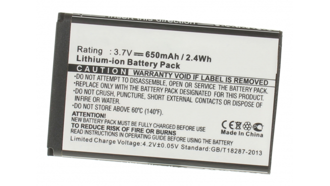 Аккумуляторная батарея LGIP-330NA для телефонов, смартфонов LG. Артикул iB-M383.Емкость (mAh): 650. Напряжение (V): 3,7