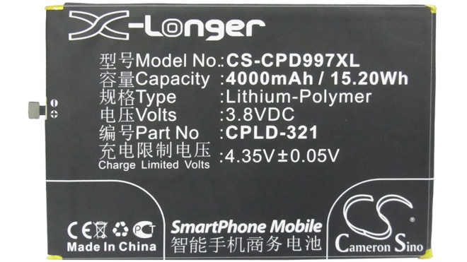 Аккумуляторная батарея для телефона, смартфона Coolpad 9976D. Артикул iB-M767.Емкость (mAh): 4000. Напряжение (V): 3,8