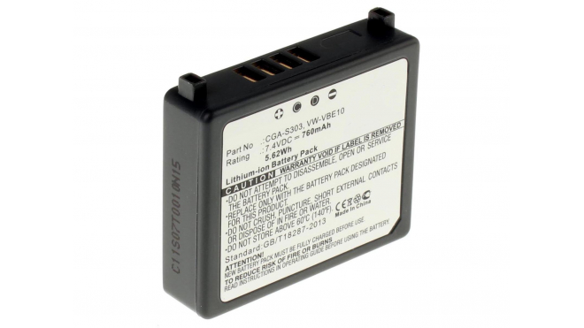 Аккумуляторная батарея iBatt iB-F219 для фотокамер и видеокамер PanasonicЕмкость (mAh): 760. Напряжение (V): 7,4