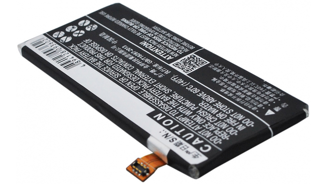 Аккумуляторная батарея iBatt iB-M1355 для телефонов, смартфонов OriginalЕмкость (mAh): 2000. Напряжение (V): 3,8